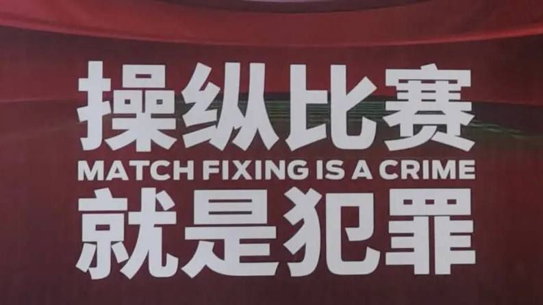 危险的小姨子