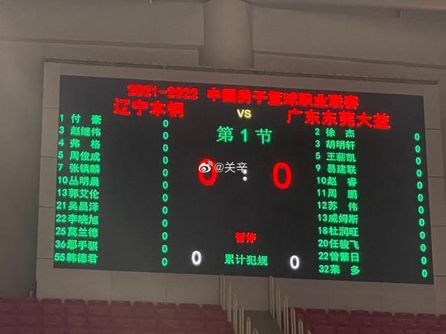 国产toupai