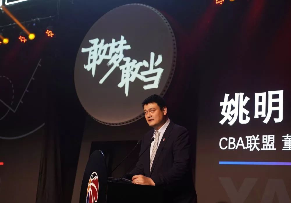 打屁股教育