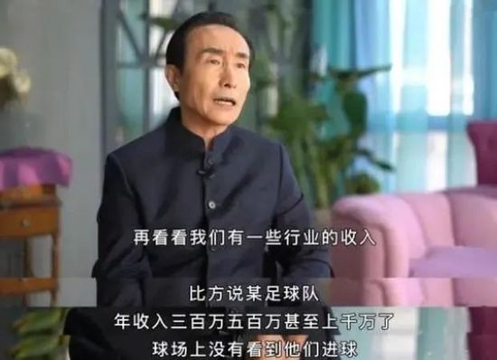 久久er国产精品免费观看1