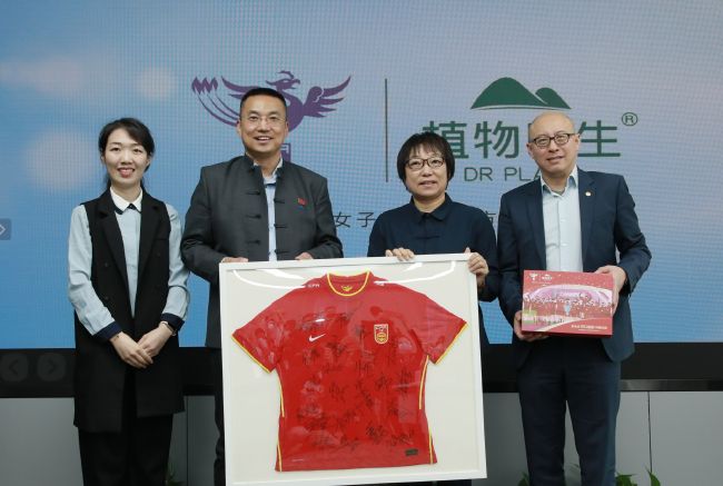 国产精品日韩欧美一区二区三区