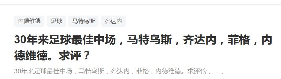 禁止的爱情深深