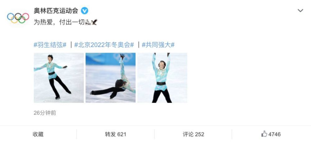 国产 三级 在线