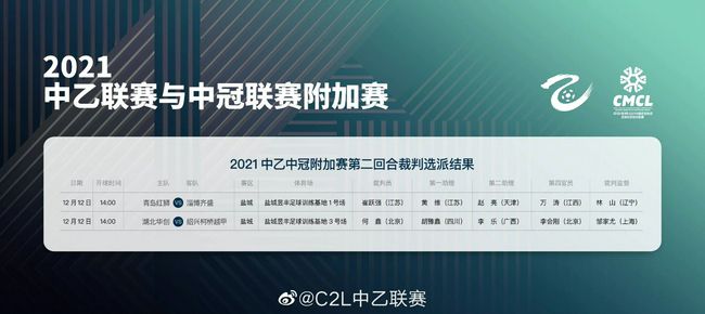 喜欢后面的大姑娘