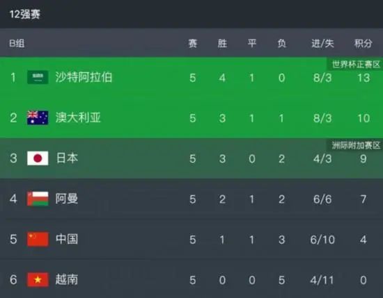 国产精品久久久久久久久久久久