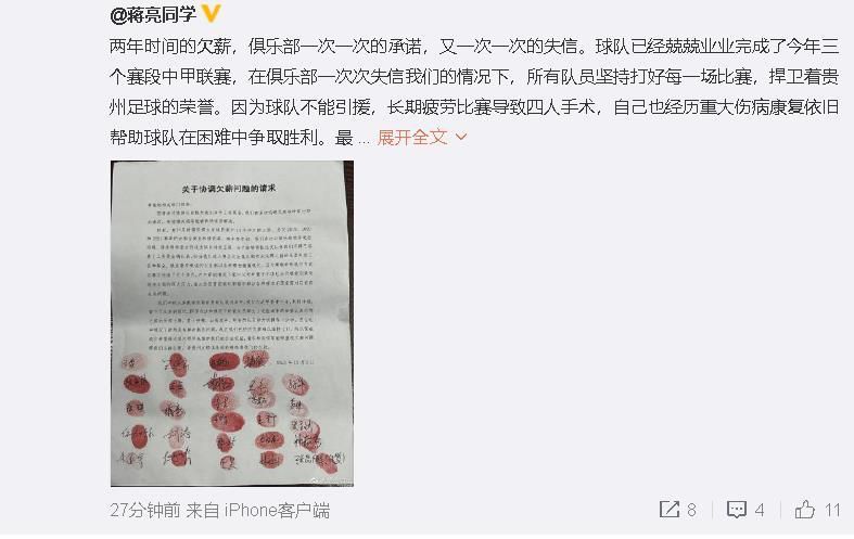 欧美日韩生活片