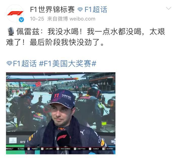 美女污污视频