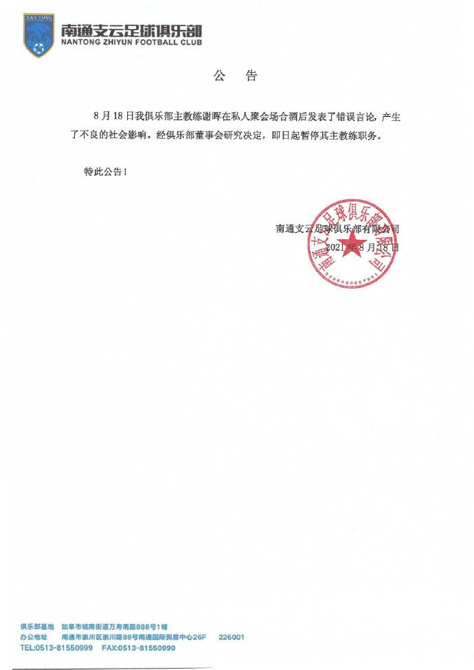 就要干就要草