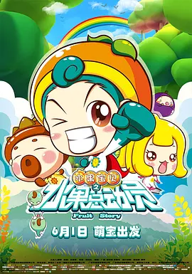 欧美首页