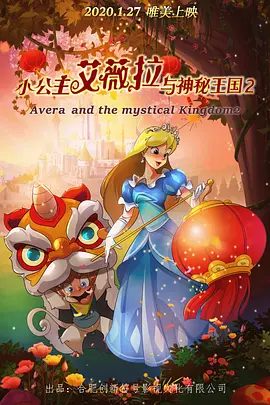 狼色在线精品影视免费播放