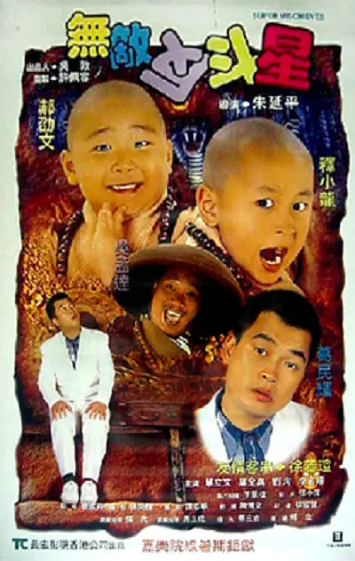 裸体网站