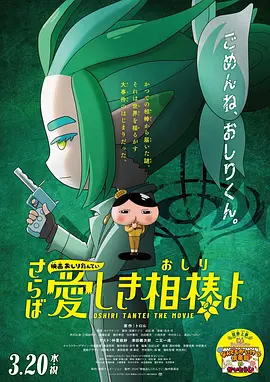 亚洲婷婷综合