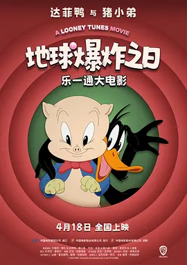 日韩欧美一中文字幕不卡