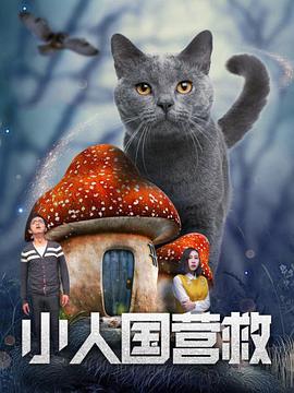 记忆中的性爱
