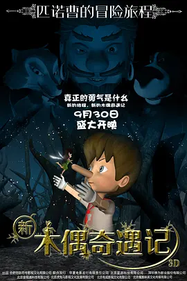 欧产日产国产精品专区
