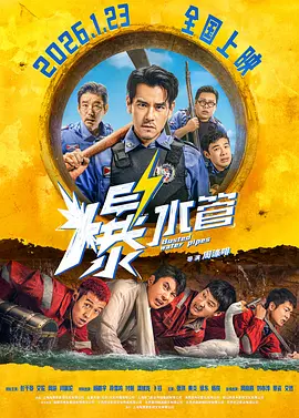 夜夜爱成人免费网站