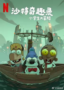 亚洲综合首页