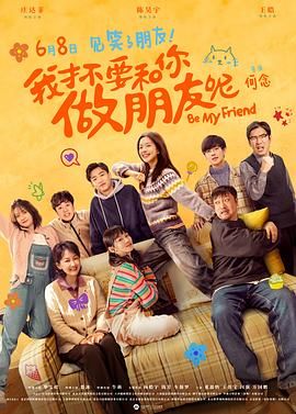 国产成人高清亚洲一区91