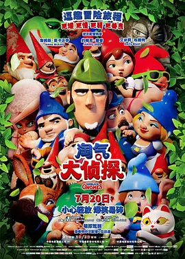 亚洲狼人国产精品