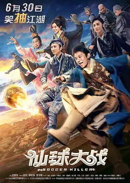 天天射综合