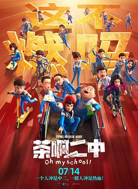 亚洲免费三区