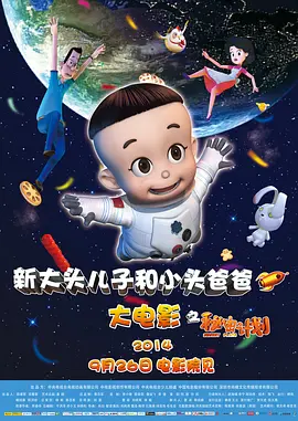jizz日本老师水多