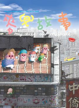 免费线上av