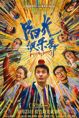 少妇bbw搡bbbb搡bbbb