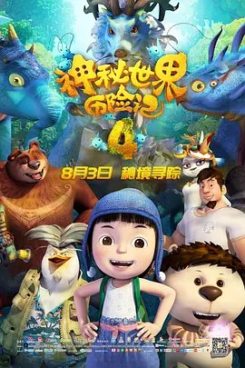 亚洲操操操