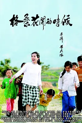 全彩acg无翼乌邪恶师软件