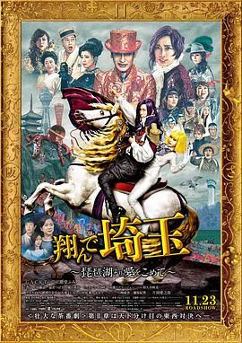 好爽要高潮了再深