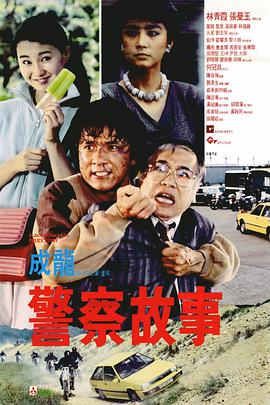饥渴难耐的岳母
