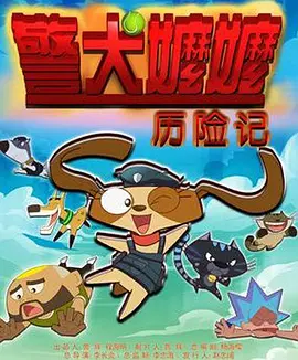 日韩亚洲欧美一区噜噜噜