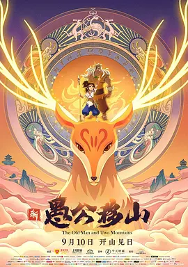 五月婷婷激情