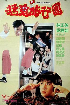 一 区二区三区在线视频看