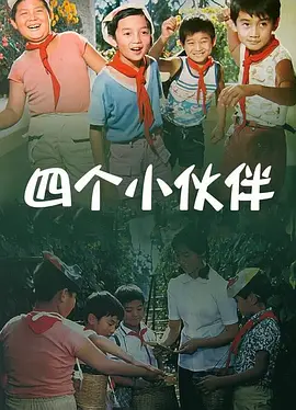 综合精品