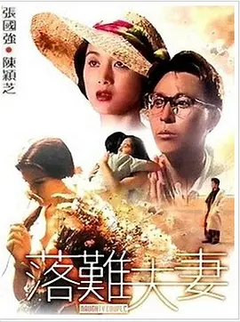 狠狠综合久久久综合