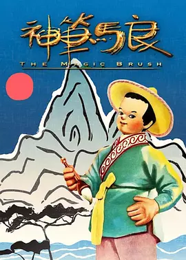 亚洲自拍在线观看