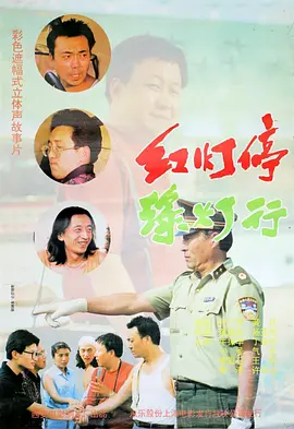 日本指交视频18jizzz