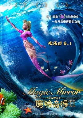手机在线看片国产日韩生活片