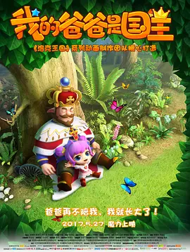 欧美韩日亚洲