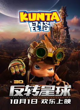 久久国产亚洲欧美日韩精品