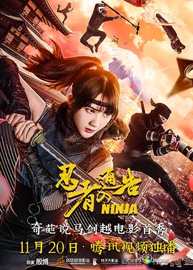 一边亲一边摸下奶的韩剧七个女人