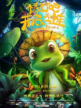 国产一区二区三区欧美
