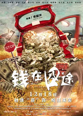 双乳被男人每晚蹂躏