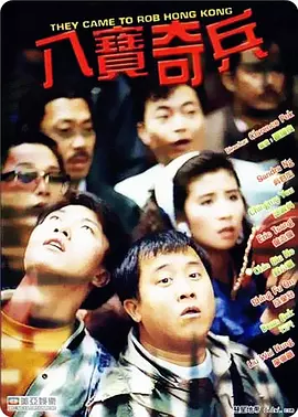 欧美a级理论片