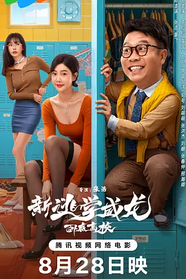 欧美绳艺vk