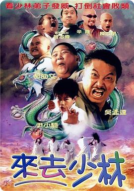中文字幕综合网