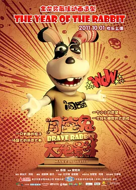 性吧论坛.tv