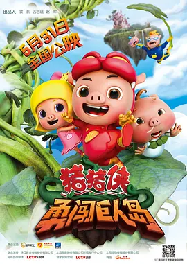 麻豆一区二区三区